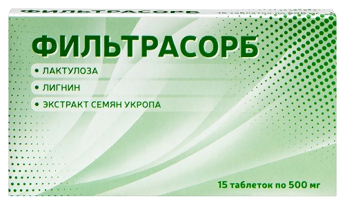Купить Фильтрасорб 15 шт. таблетки массой 500 мг цена