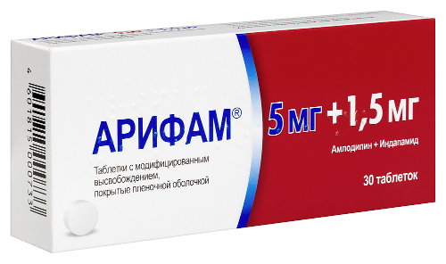 АРИФАМ