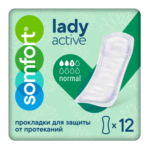 Somfort прокладки женские впитывающие lady active normal 12 шт.