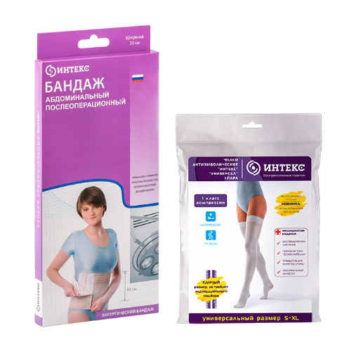 Купить Бандаж абдоминальный интекс 30 см/xxl цена