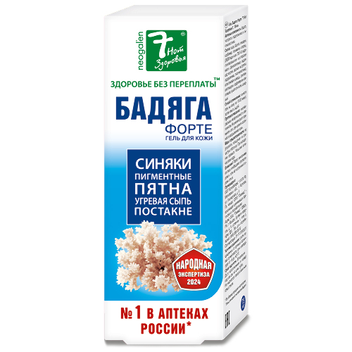 7 Нот здоровья бадяга форте гель для ухода за кожей 75 мл