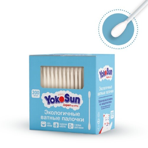 Yokosun ватные палочки 200 шт.