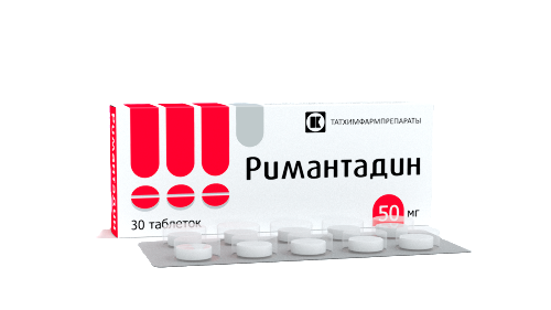 Римантадин 50 мг 30 шт. таблетки