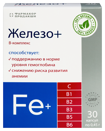 ЖЕЛЕЗО+В-КОМПЛЕКС