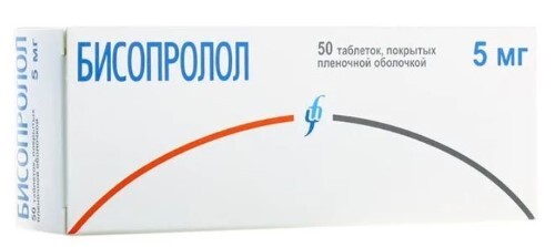 Купить Бисопролол 5 мг 50 шт. таблетки, покрытые пленочной оболочкой цена