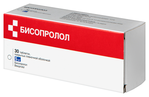 БИСОПРОЛОЛ