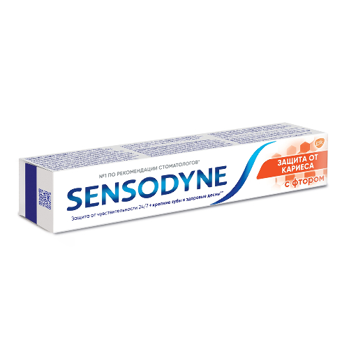 Sensodyne зубная паста от кариеса с фтором 75 мл