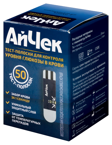 Тест-полоски айчек 50 шт.