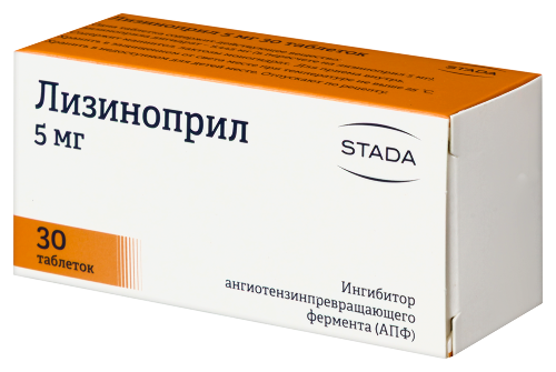 ЛИЗИНОПРИЛ