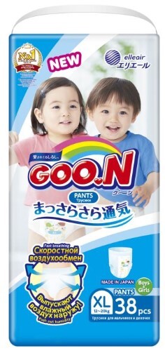 Купить Goon подгузники-трусики для мальчиков и девочек размер xl 12-20 кг 38 шт. цена