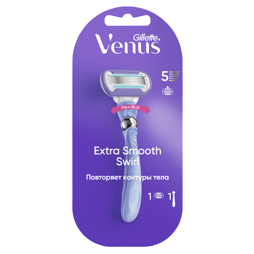 Gillette venus swirl бритва со сменной кассетой 1 шт.