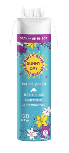 Sunny day ватные диски 120 шт.