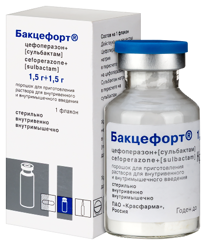 БАКЦЕФОРТ