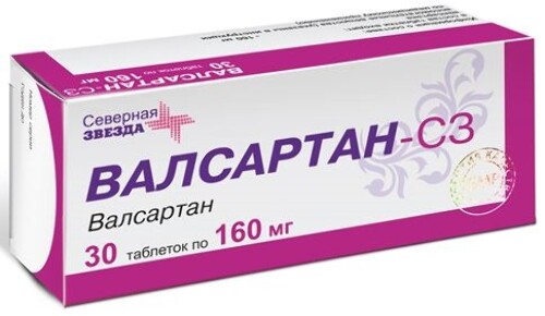 Валсартан-сз 160 мг 30 шт. таблетки, покрытые пленочной оболочкой блистер