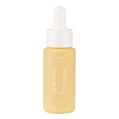THE U увлажняющая сыворотка для лица с ниацинамидом и витамином С true baby-face serum 30 гр