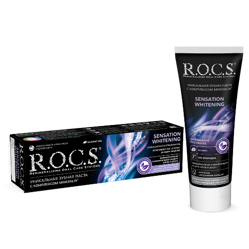 Rocs отбеливающая зубная паста сенсационное отбеливание 74 гр