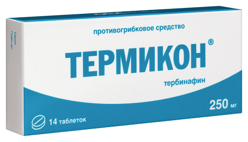 ТЕРМИКОН ТАБЛЕТКИ