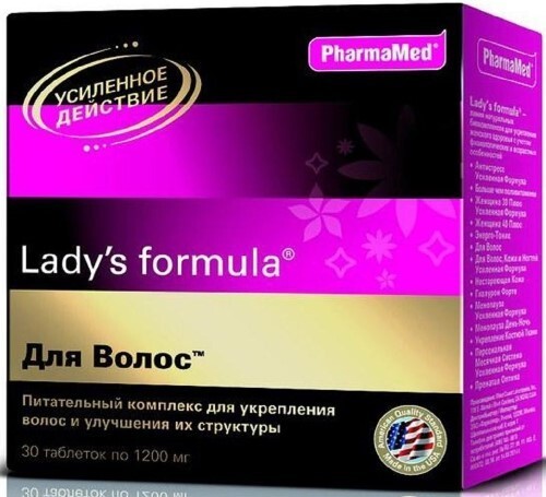 Купить Lady`s formula для волос 30 шт. таблетки цена