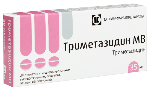 ТРИМЕТАЗИДИН МВ