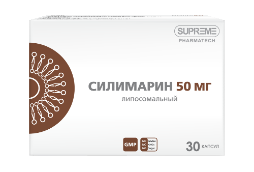 ЛИПОСОМАЛЬНЫЙ СИЛИМАРИН