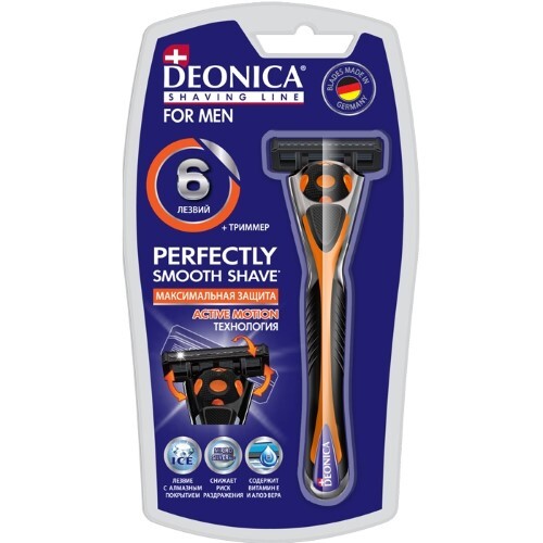 Купить DEONICA 6 FOR MEN БРИТВА БЕЗОПАСНАЯ СО СМЕННОЙ КАССЕТОЙ цена