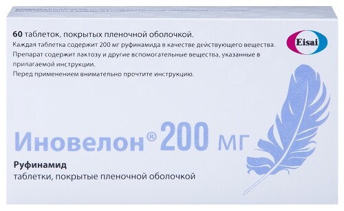 ИНОВЕЛОН