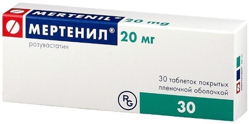 Мертенил 20 мг 30 шт. таблетки, покрытые пленочной оболочкой