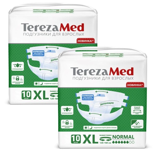 Набор из 2-х уп. Terezamed подгузники для взрослых xl normal 10 шт. по специальной цене