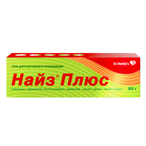 Найз плюс 0,25 мг/г + 50 мг/г + 100 мг/г + 10 мг/г 50 гр гель для наружного применения