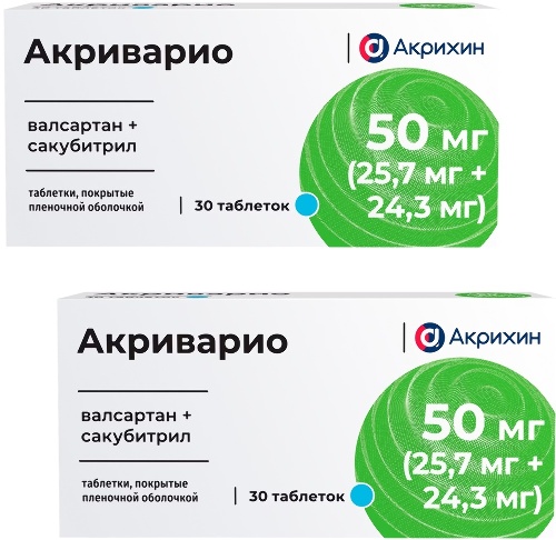 НАБОР АКРИВАРИО 0,05(0,0257+0,0243) N30 ТАБЛ П/ПЛЕН/ОБОЛОЧ/БЛИСТЕР закажи 2 упаковки со скидкой 20%