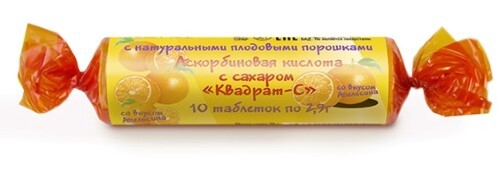 Купить Аскорбиновая кислота с сахаром квадрат-с со вкусом апельсина 10 шт. таблетки массой 2,9 г/крутка/ цена