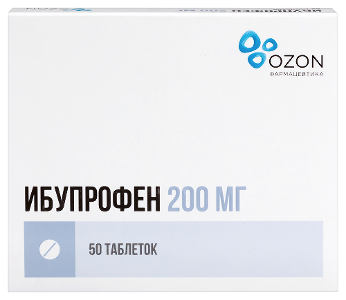 Ибупрофен 200 мг 50 шт. блистер таблетки, покрытые пленочной оболочкой