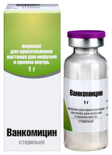 Ванкомицин 1 гр порошок для приготовления раствора для инфузий и приема внутрь флакон 1 шт.
