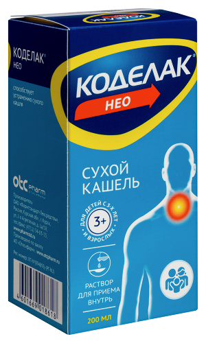 КОДЕЛАК НЕО
