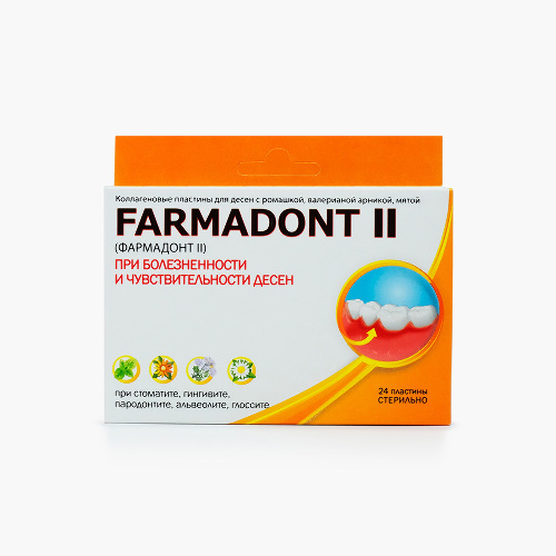 Farmadont-2 коллаген пластины при болезненности и чувствительности десен 24 шт.
