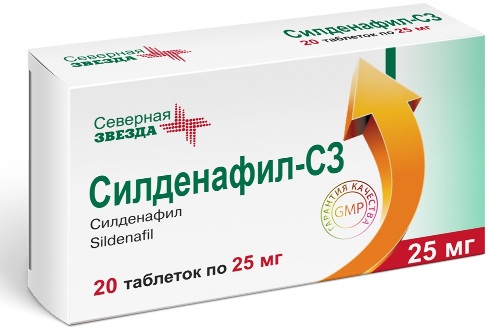 Силденафил-сз 25 мг 20 шт. таблетки, покрытые пленочной оболочкой