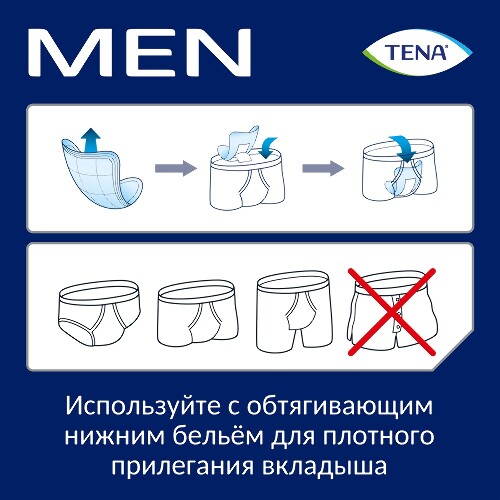 TENA ПРОКЛАДКИ ВПИТЫВАЮЩИЕ ДЛЯ МУЖЧИН MEN ACTIVE FIT LEVEL 1 N12