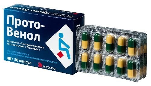 ПРОТО-ВЕНОЛ