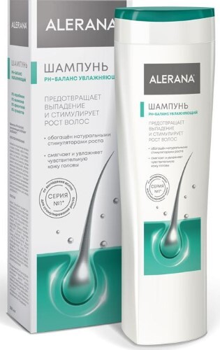 Алерана (alerana) шампунь ph-баланс увлажняющий 250 мл