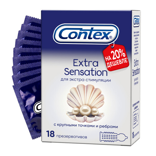 Contex презерватив extra sensation с крупными точками и ребрами 18 шт.