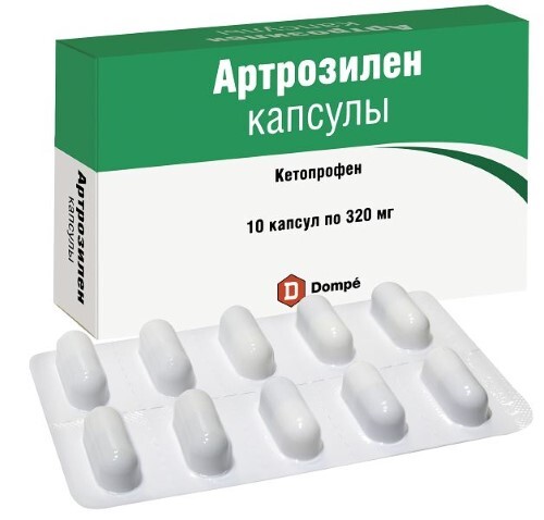 Артрозилен 320 мг 10 шт. капсулы с пролонгированным высвобождением