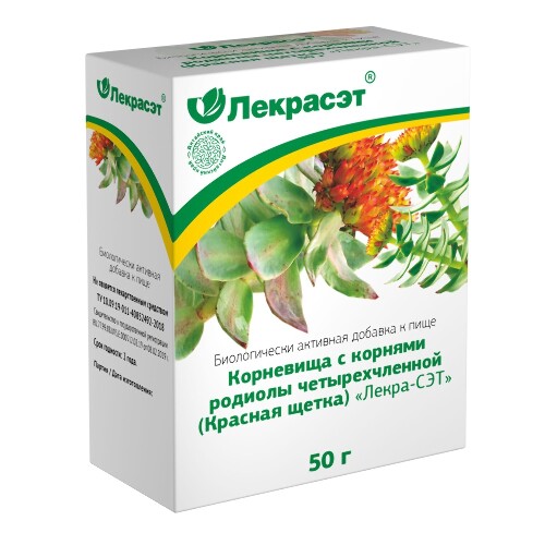 РОДИОЛЫ ЧЕТЫРЕХЧЛЕННОЙ (КРАСНАЯ ЩЕТКА) КОРНЕВИЩА С КОРНЯМИ ЛЕКРА-СЭТ
