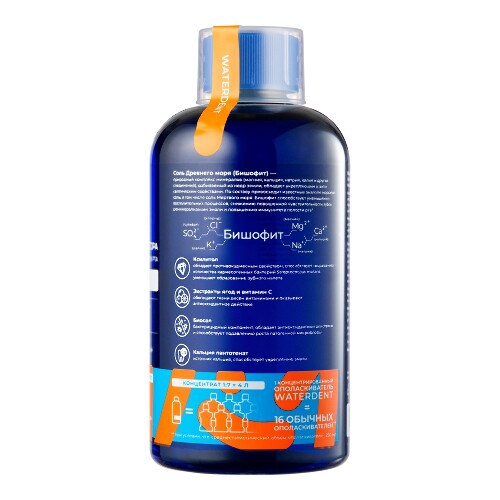 Waterdent жидкость для ирригатора+ополаскиватель ежедневный уход анти-кариес teens концентрат 1:7 500 мл