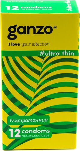 Презервативы ganzo ultra thin гладкие ультратонкие12 шт.