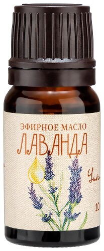 Aroma touch масло эфирное лаванда 10 мл в индивидуальной упаковке