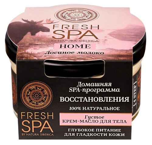 Fresh spa home крем-масло для тела густое лосиное молоко 170 мл