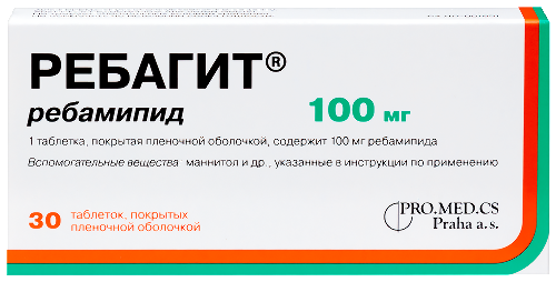 Ребагит 100 мг 30 шт. таблетки, покрытые пленочной оболочкой