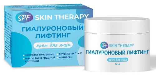 Купить Крем для лица гиалуроновый лифтинг spf skin therapy 50 мл цена
