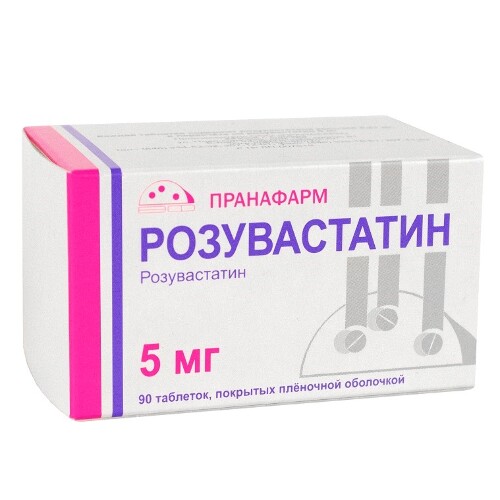 Купить Розувастатин 5 мг 90 шт. таблетки, покрытые пленочной оболочкой цена