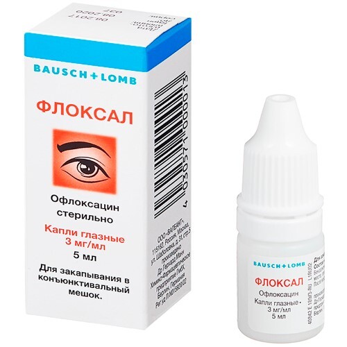 ФЛОКСАЛ